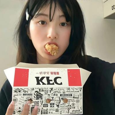 庭外的一角