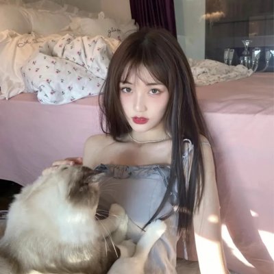 心颂