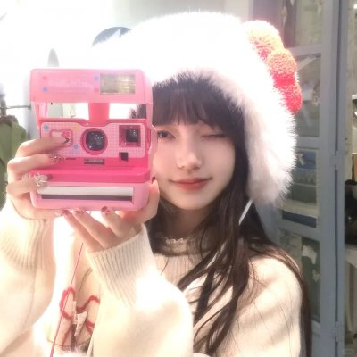 执行
