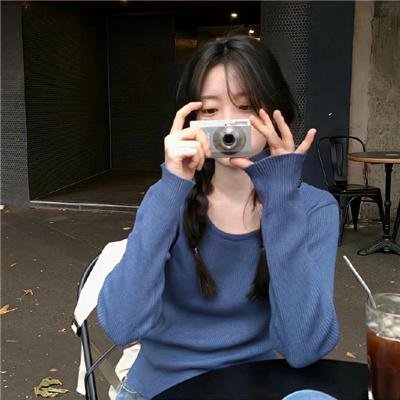再见我逝去的青春